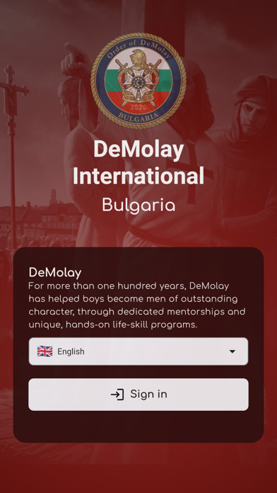 Screenshot #1 pour DeMolay Bulgaria
