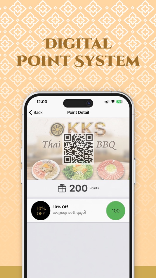 #4. KKS (iOS) Podle: Data Focus Company Ltd
