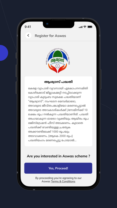 KVVES KOZHIKODE Screenshot