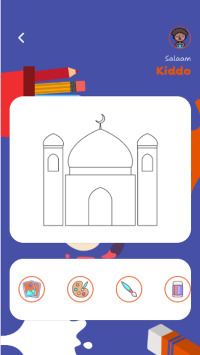 EMAN Islamic Preschool screenshot n.1