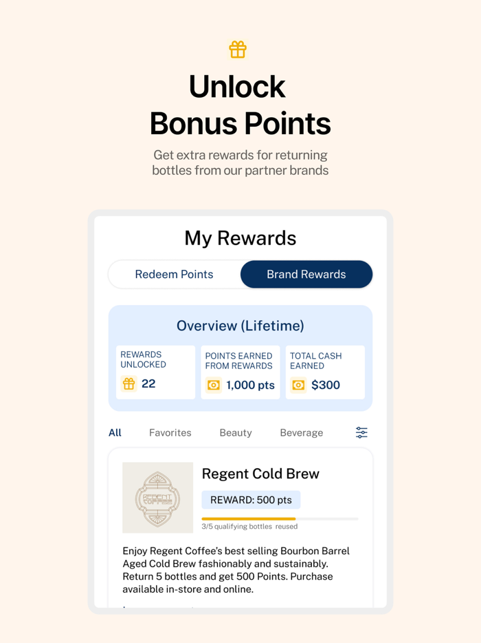 OOM -  Reuse For Rewards