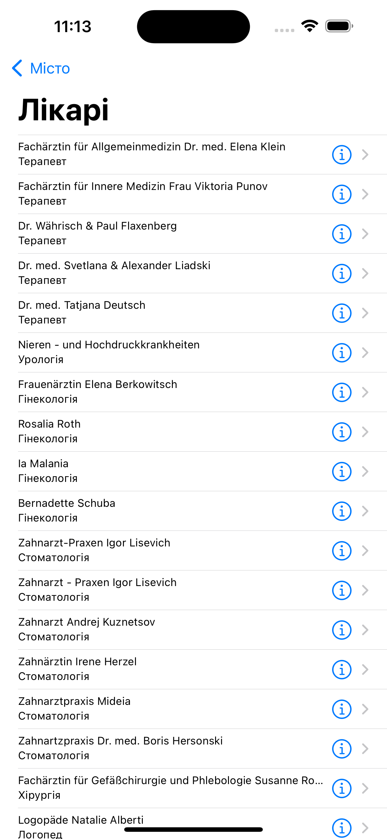 Krankenhaus
