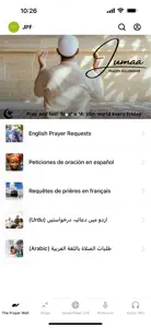 Jumaa Prayer Fellowship screenshot #1 for iPhone