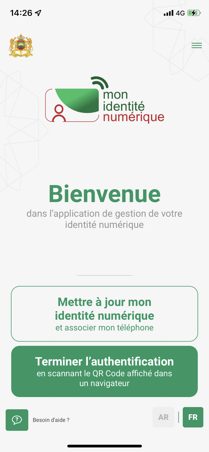 هويتي الرقمية  Mon e-ID