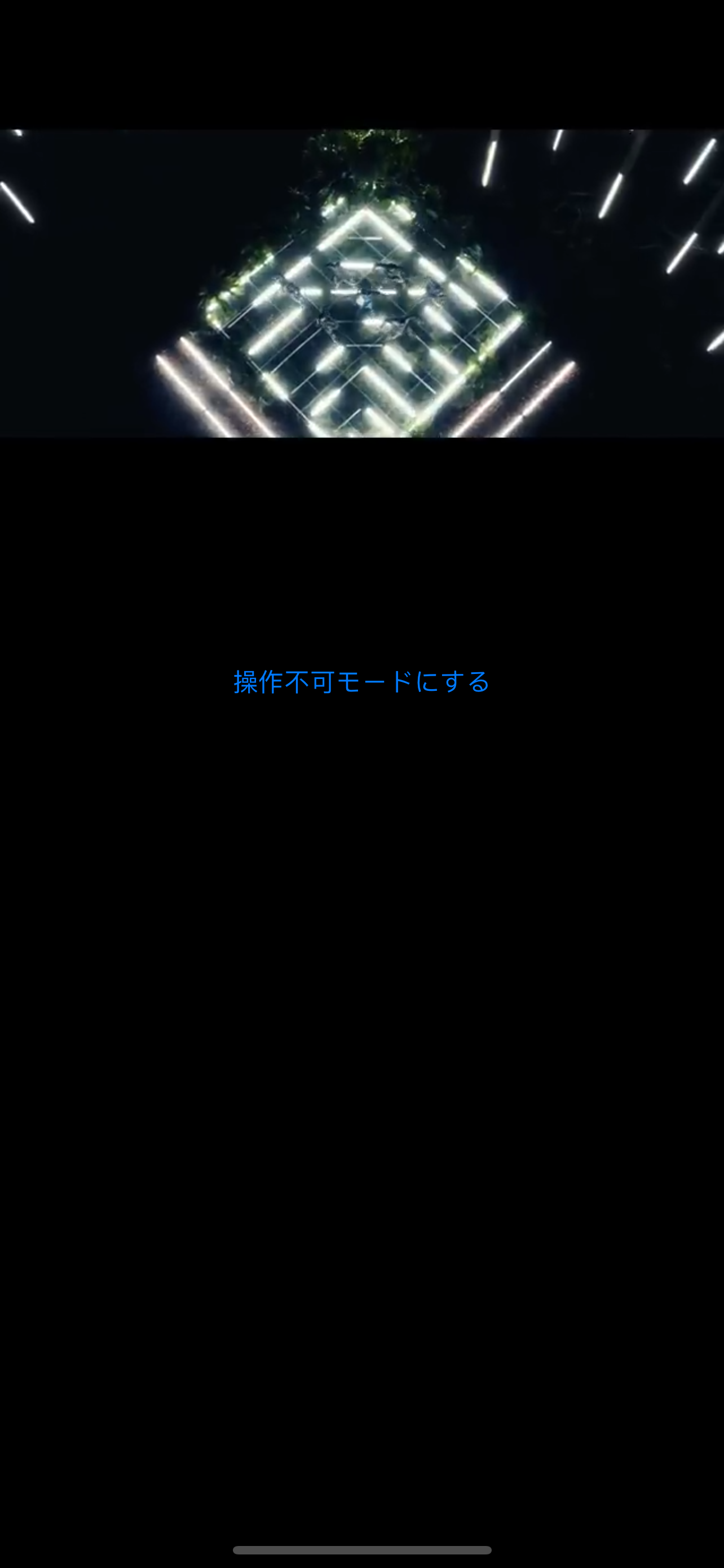 VideoCollection
