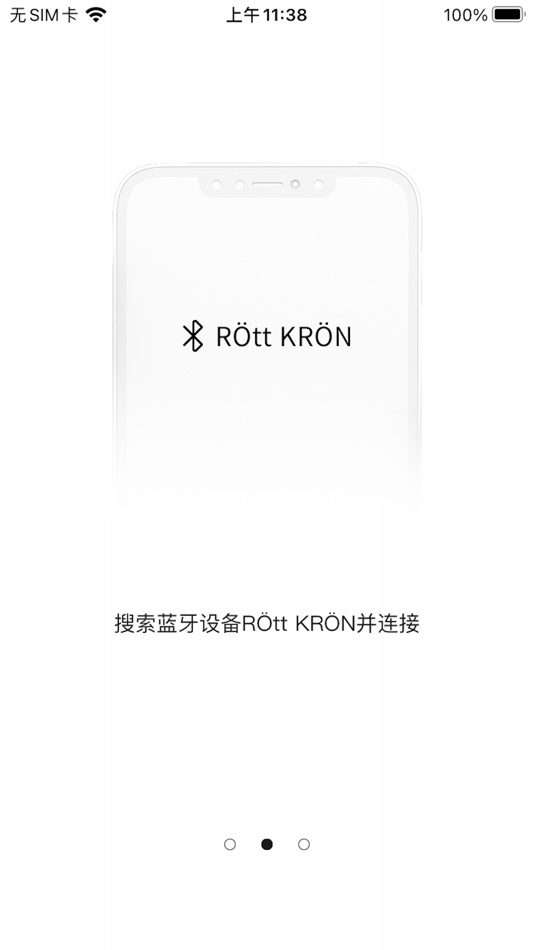 #3. ROtt KRON (iOS) 由: 德乐迈营销(北京)有限责任公司
