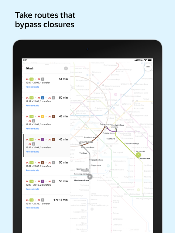 Yandex Metroのおすすめ画像3