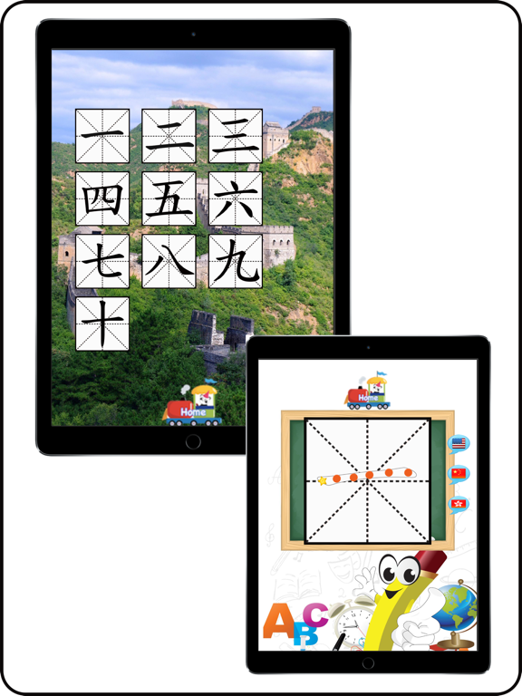 Screenshot #5 pour Kids Learn to Write