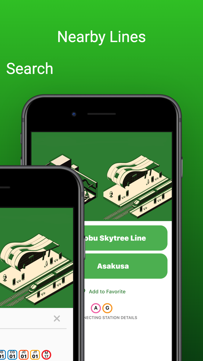 Inemuri - Japan Train alerts