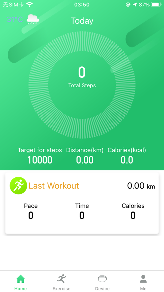 #1. QdFitPro (iOS) 由: 深圳市中讯宏达科技有限公司