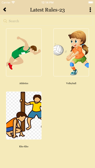 Physical-Education Screenshot