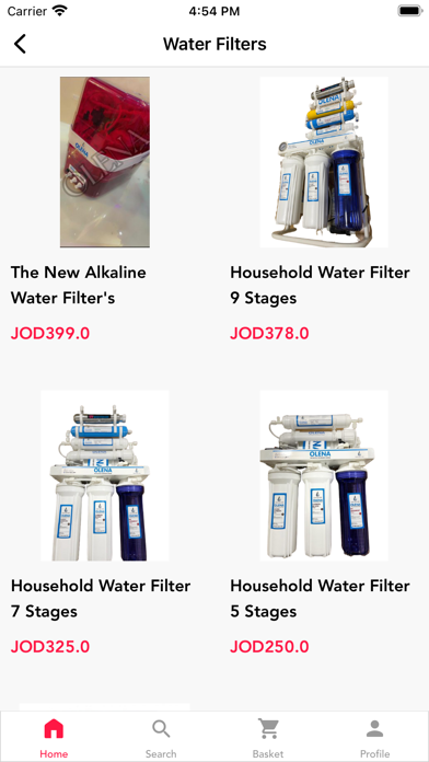 Olena Aqua Care Screenshot