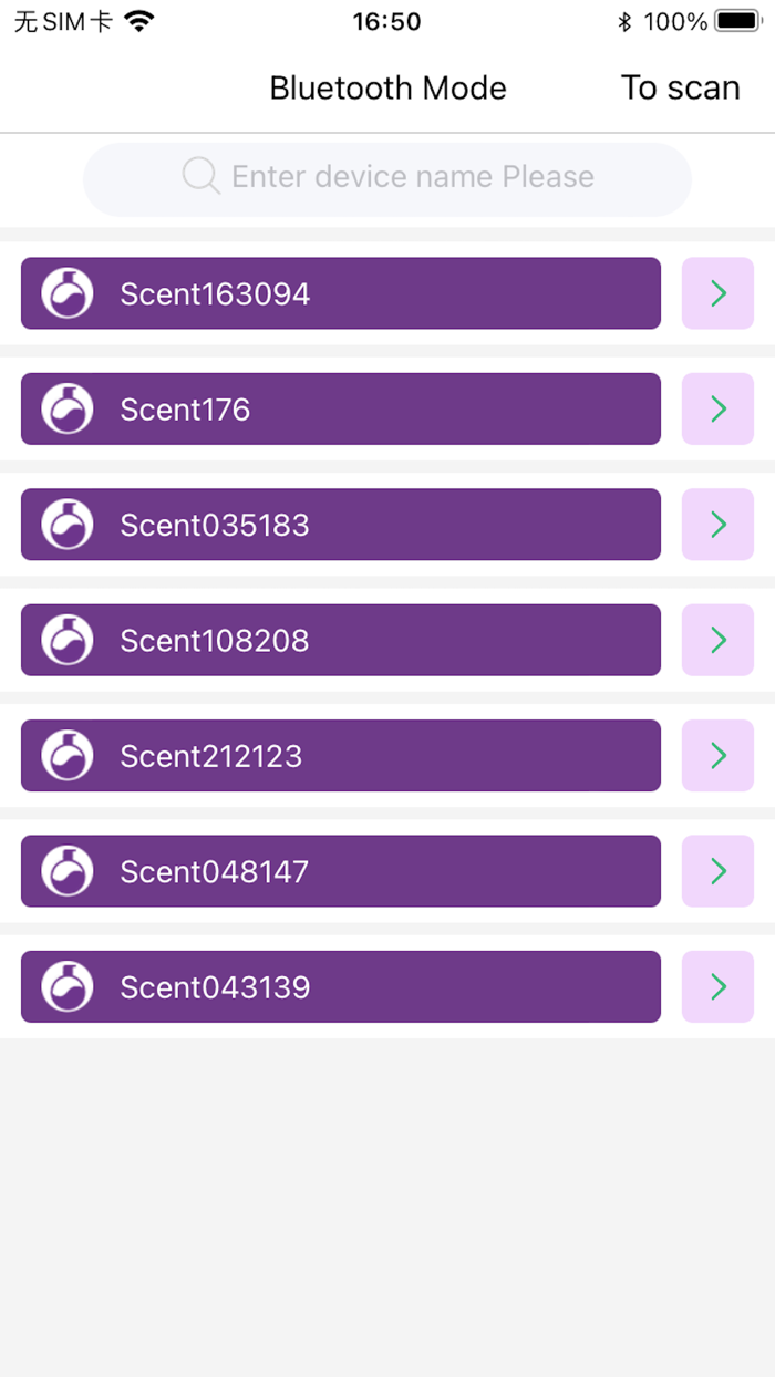 Scent Harmony Screen