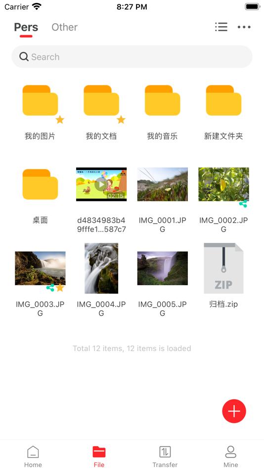 #3. uzone (iOS) 由: 杭州可道云网络有限公司