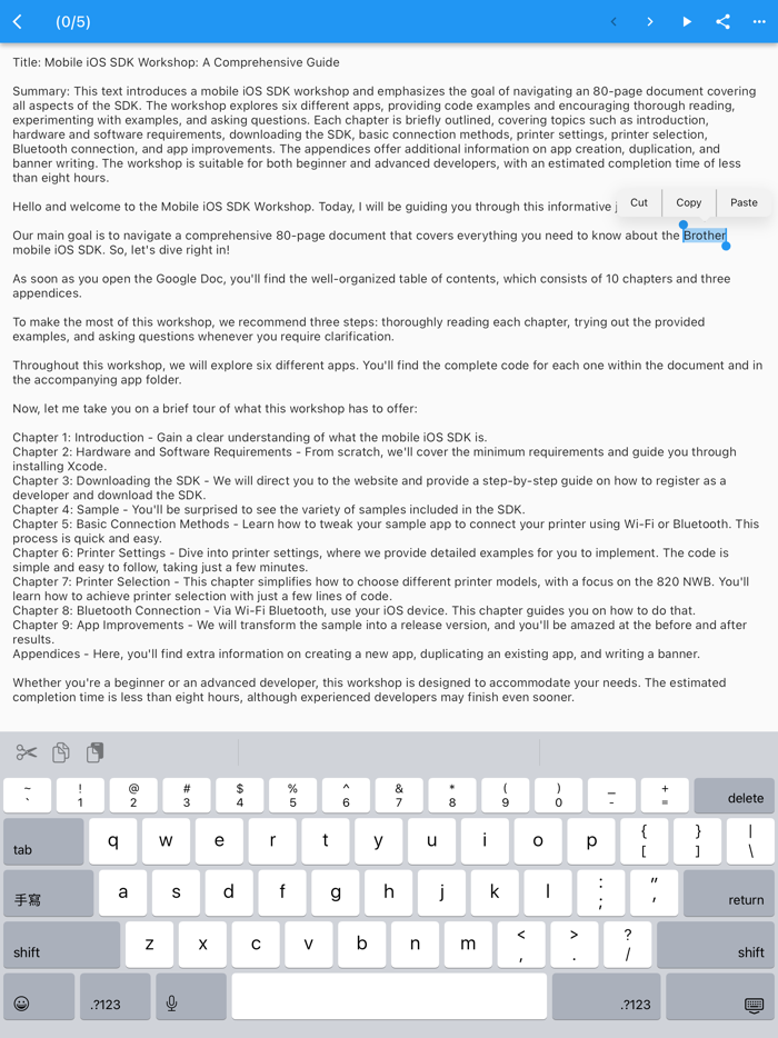 One Tap Voice Memo AI