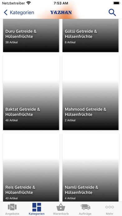 Yazhan Screenshot