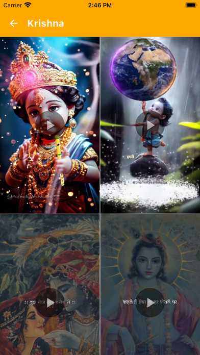 Video Status - Bhakti,God,Shiv Screenshot