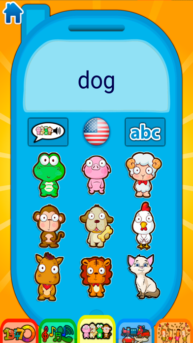 Educa Phone Screenshot