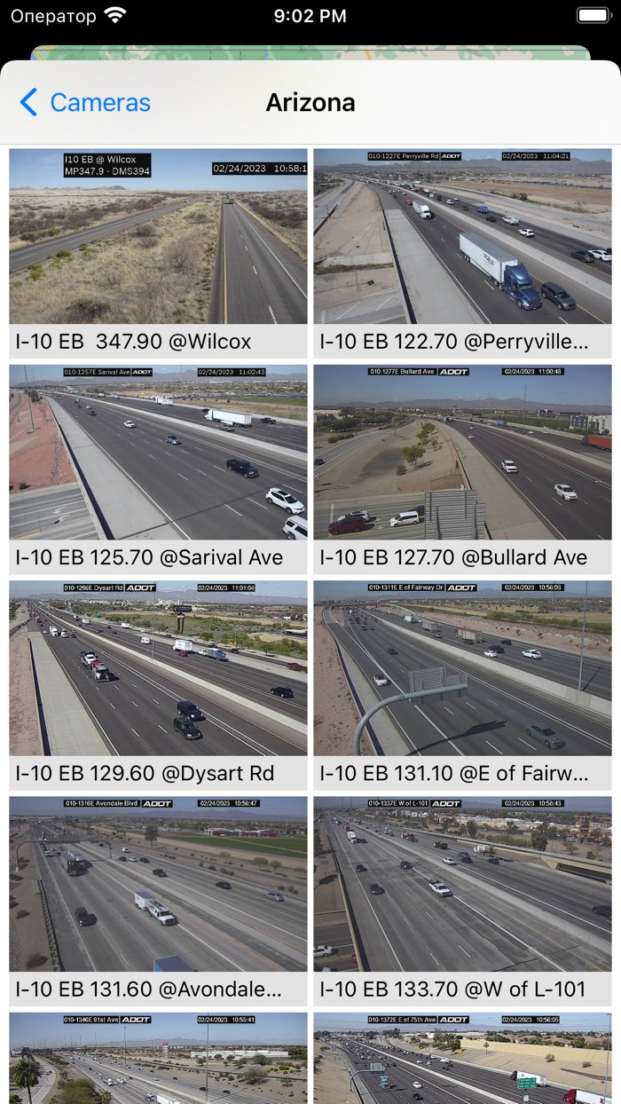 USA Traffic Cameras