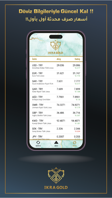 İkra Gold Screenshot