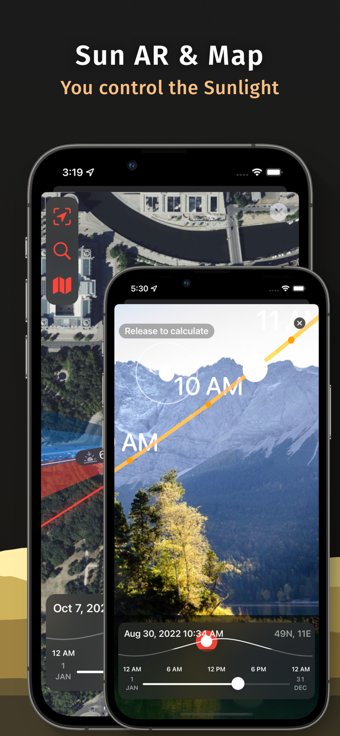 lightanddepth Sun DoF and FoV