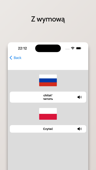 Słownik Rosyjski-Polski Screenshot