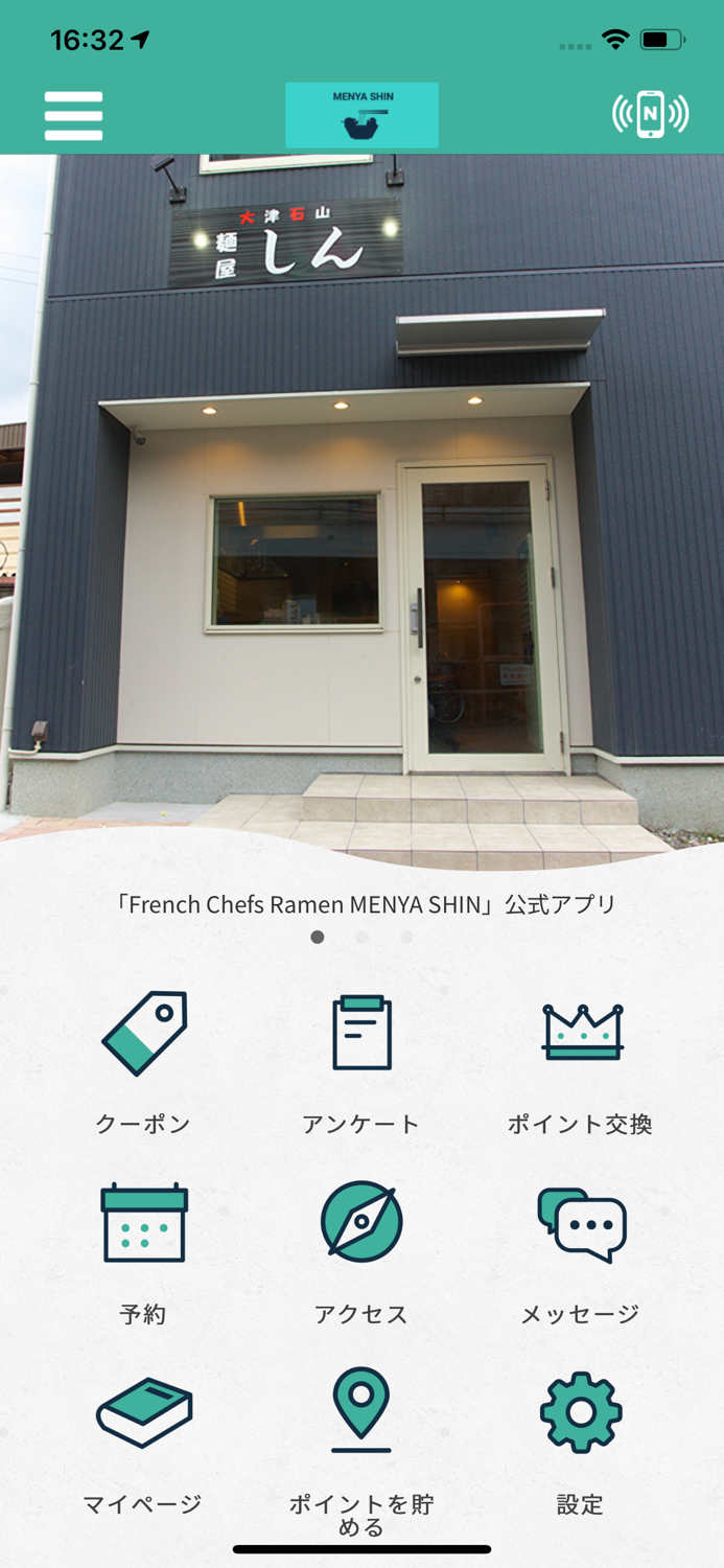 French Chefs Ramen MENYA SHIN