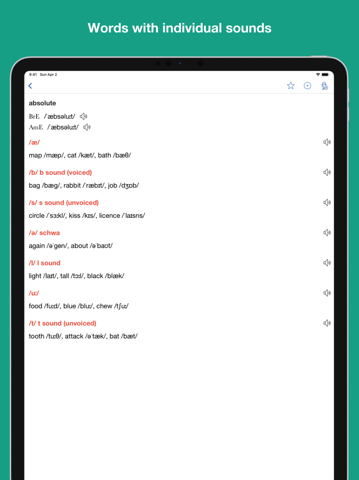 English Pronunciation Training