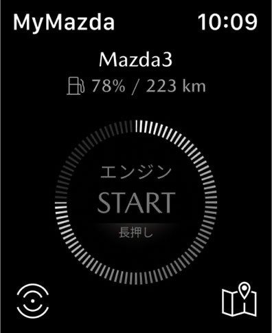 MyMazdaのおすすめ画像2