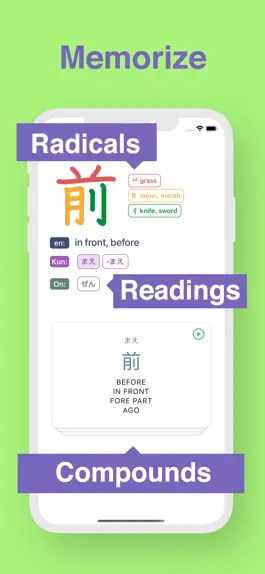 Game screenshot Japanese Learning: Kanji, Kana hack