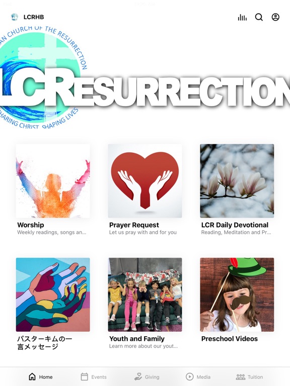 Screenshot #4 pour LCR HB