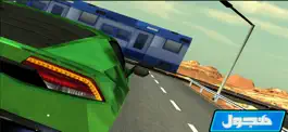Game screenshot هجولة الطاره apk