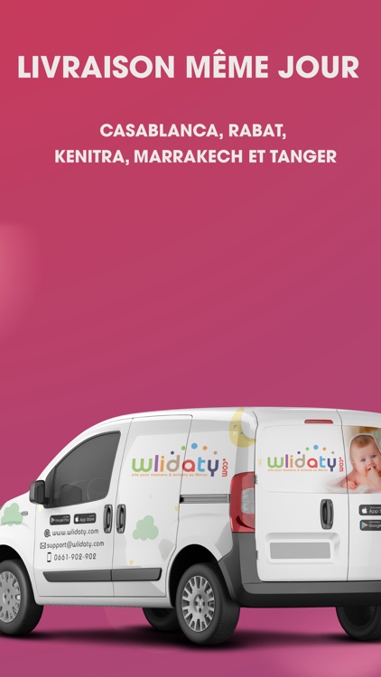 wlidaty screenshot-5