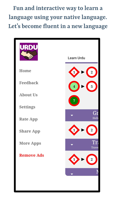 Learn Serbian Screenshot