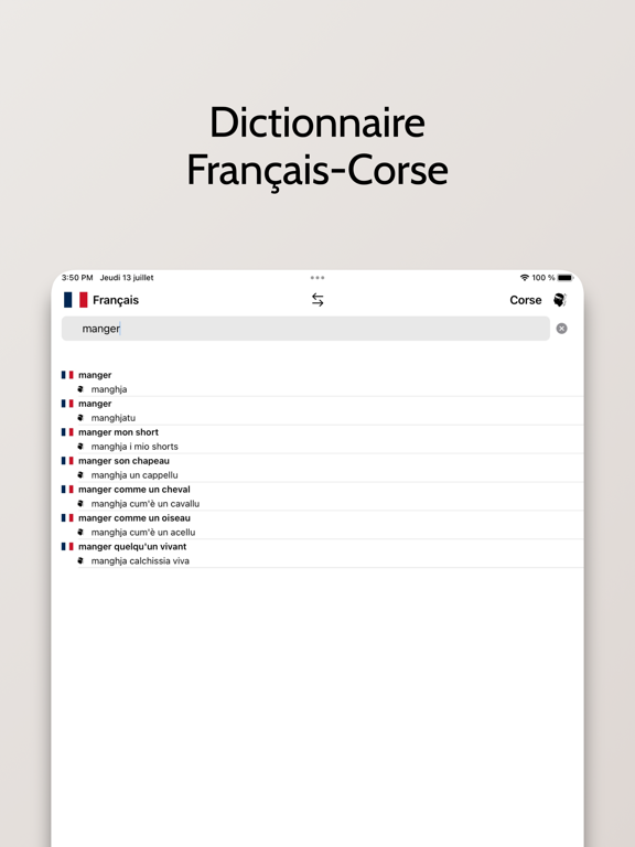 Screenshot #4 pour Dictionnaire Corse-Français