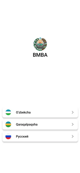 Game screenshot Bilim va malakalarni baholash mod apk