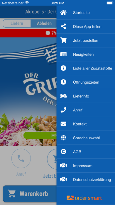 Akropolis Der Grieche Screenshot
