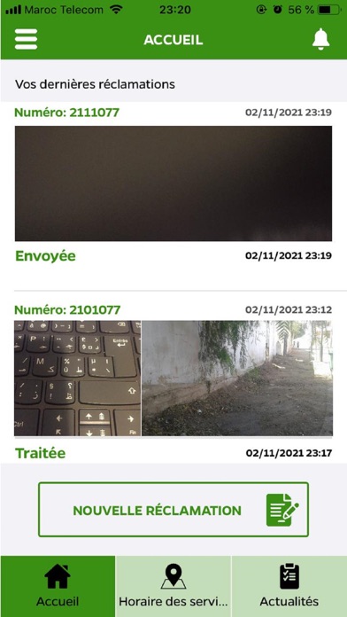 بطانة واحصين مقاطعات نظيفة Screenshot