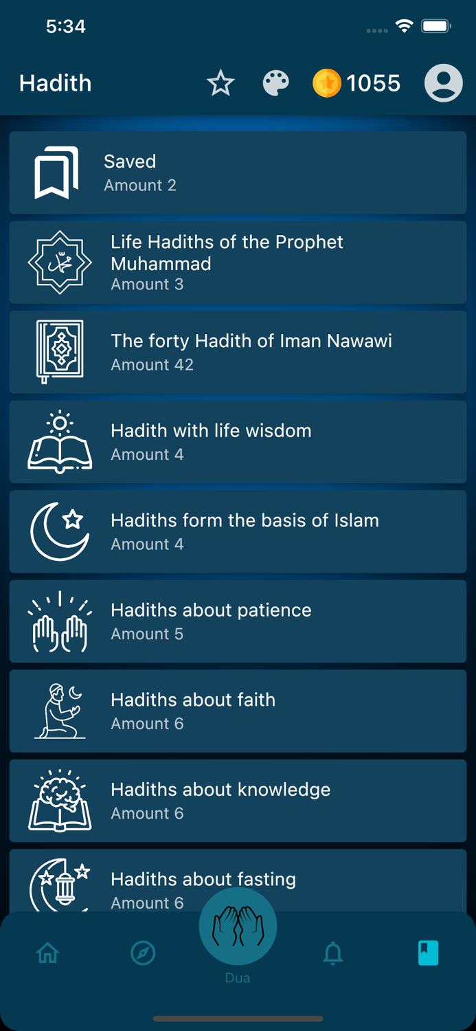 Tasbih with Global Ranking