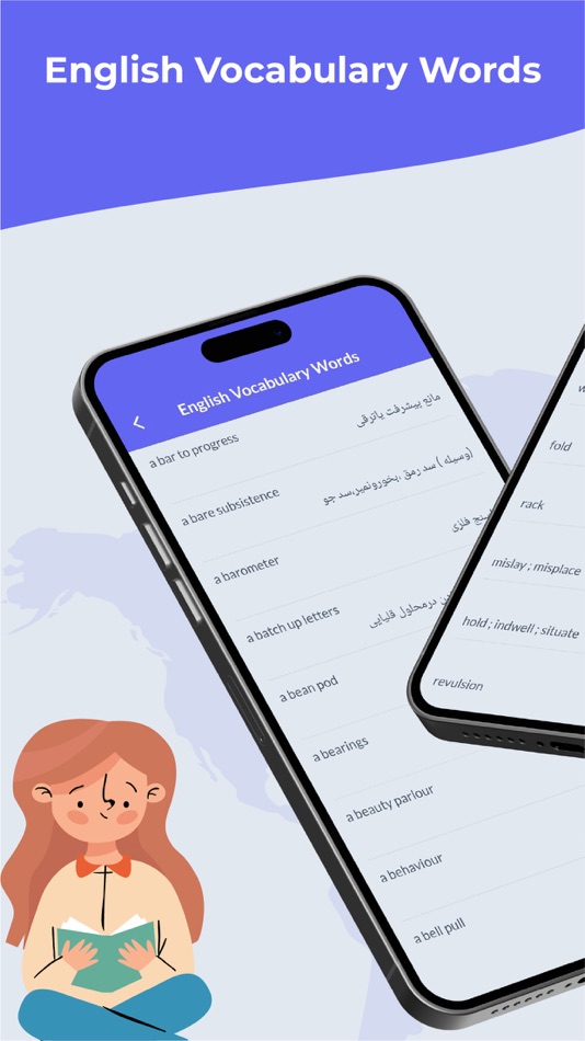 #4. Persian Dictionary & Translate (iOS) 由: Muhammad Asad Khan