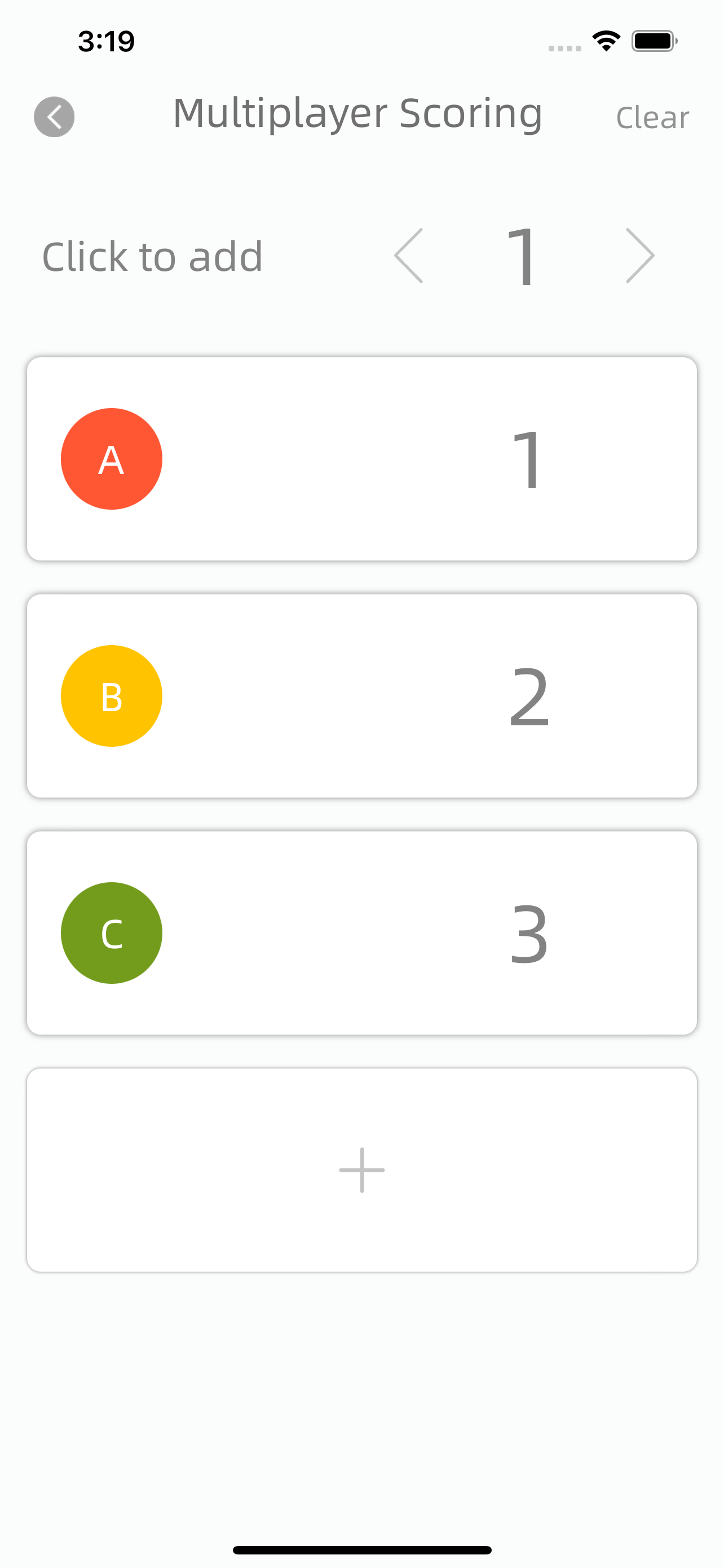 Match Scorer - record score