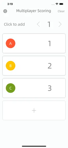 Game screenshot Match Scorer - record score hack