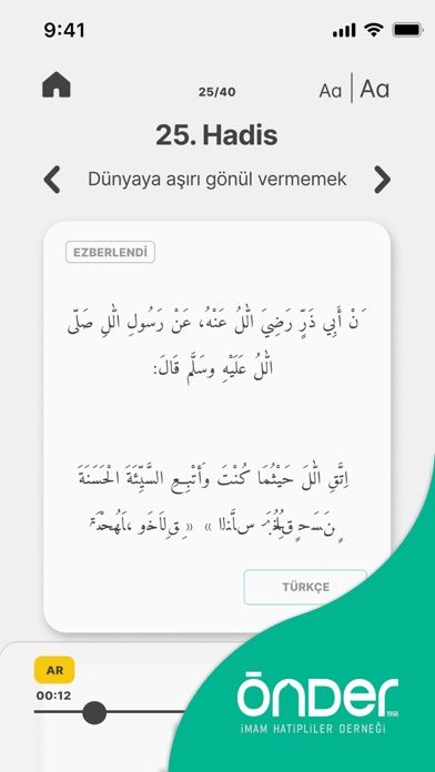 PEYGAMBERİM ÖNDERİM Screenshot