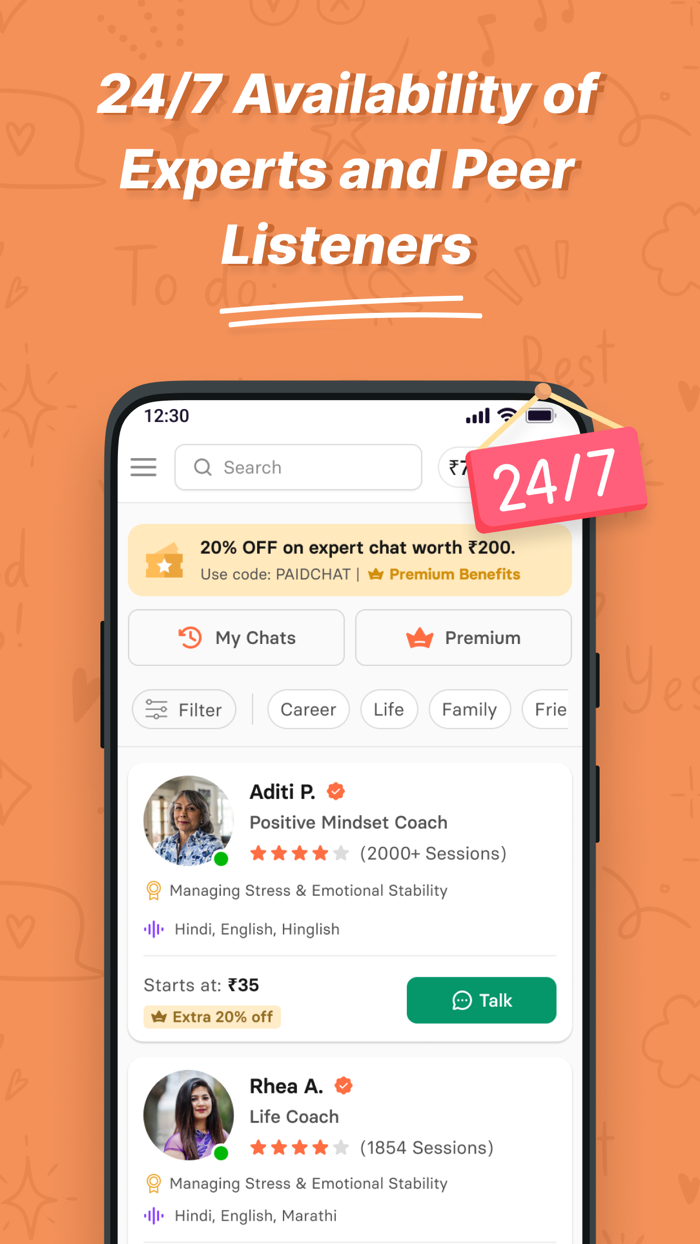 NowandMe - share your emotions