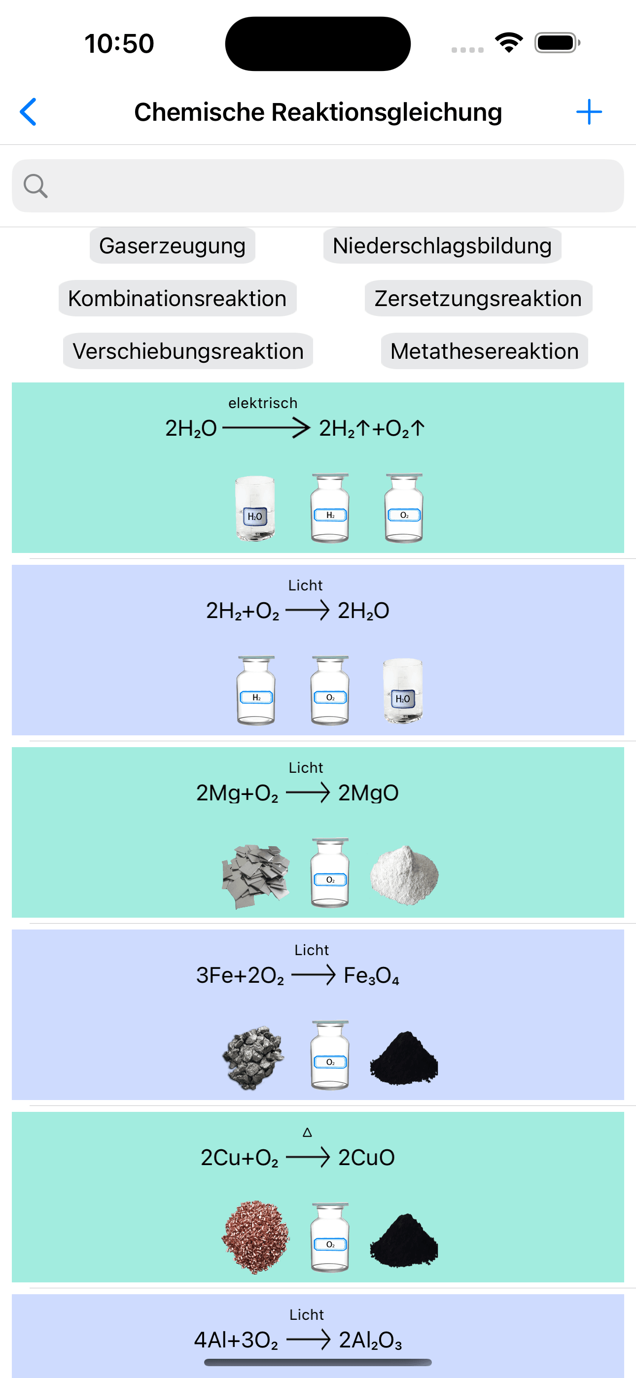 Thermex