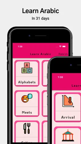 Game screenshot Learn Arabic Offline Beginners mod apk