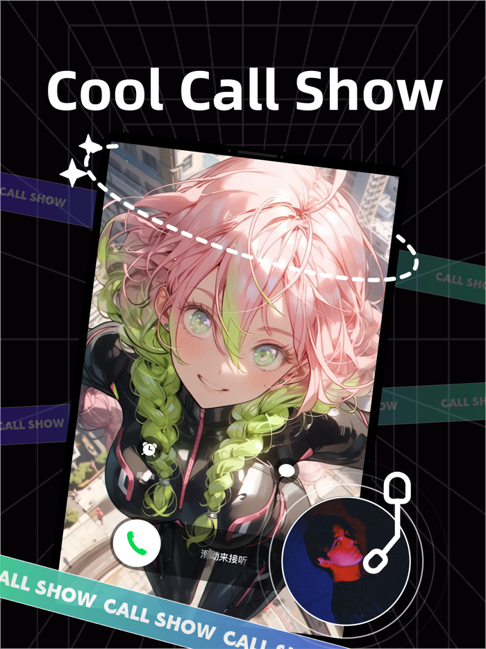 Contact Poster - Wallpaper