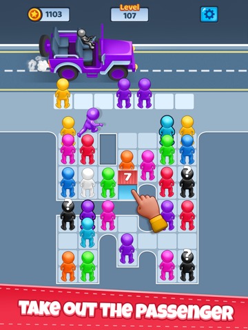 Car Jam 3d - Match 3 Puzzleのおすすめ画像4