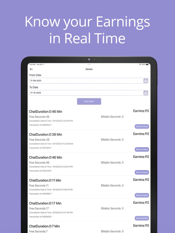 App screenshot