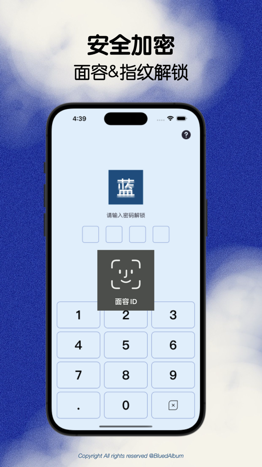 #3. 小蓝笔记-专为Blued小蓝用户记录 (iOS) Podle: 俊哲 王